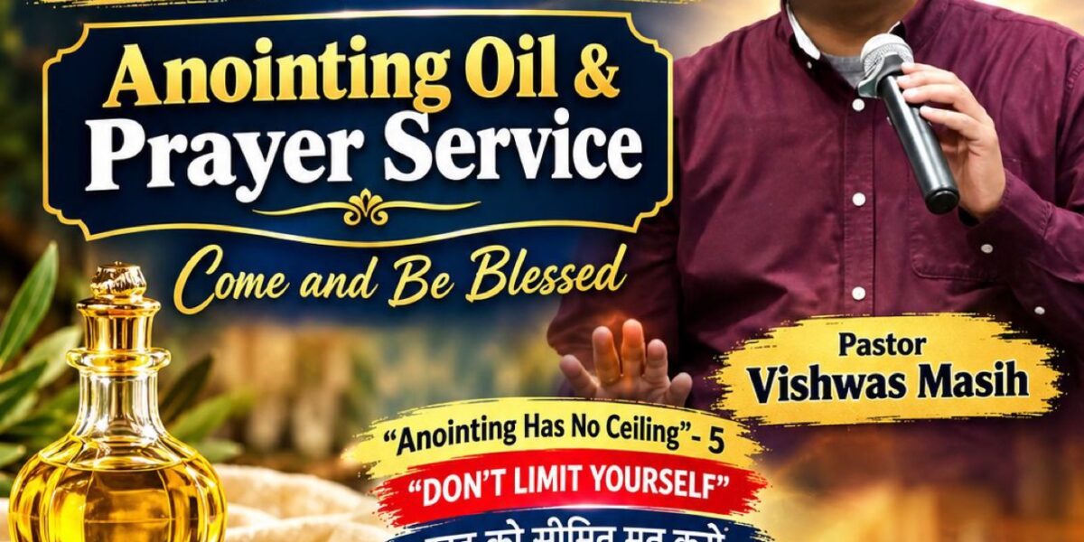 Sunday Service: Anointing Oil & Prayer Service