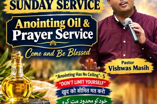 Sunday Service: Anointing Oil & Prayer Service